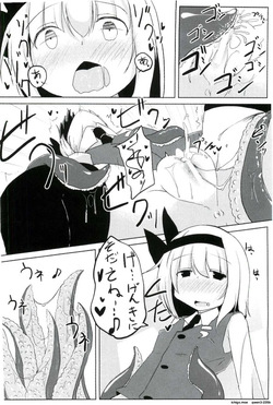 (Kouroumu 10) [Sushi-ya (Haruto)] Kanyou Shokubutsu - Youmu no Kansatsu Nikki (Touhou Project) (SCANMTL) — page 11