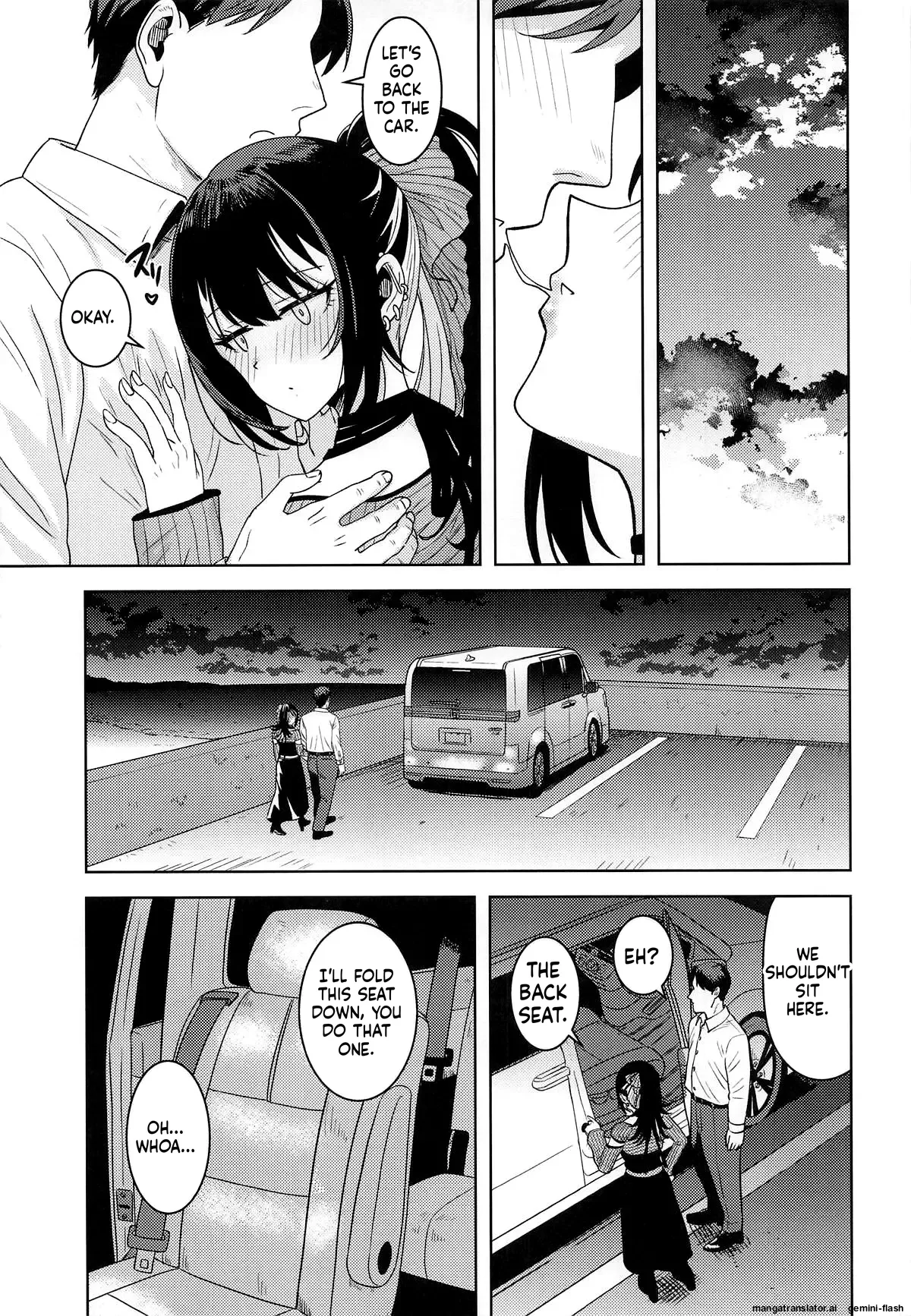 Suki toka Iu Wake... page 6 full