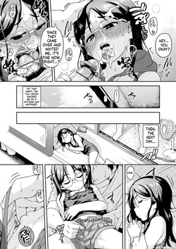 [Chiguchi Miri] Fukuramikake ga Osuki Desho [Digital] — page 14