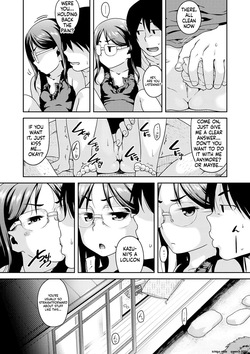 [Chiguchi Miri] Fukuramikake ga Osuki Desho [Digital] — page 21
