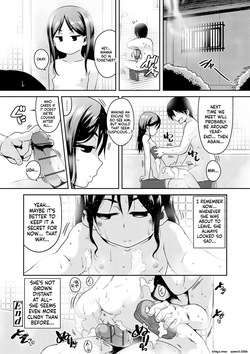 [Chiguchi Miri] Fukuramikake ga Osuki Desho [Digital] — page 22