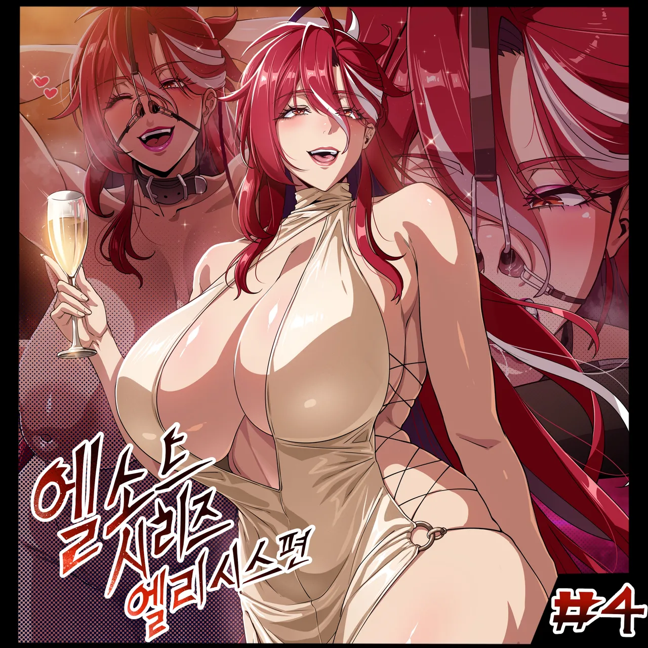 4#ELESIS AD2 page 1 full