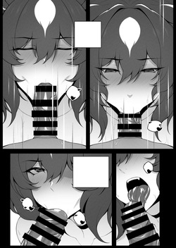 [RVII (Rains)] Shining Star — page 17