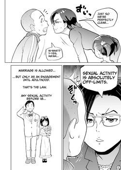 [Kumajiro] Kodomo Wife-chans! Third time's the charm! | Little Wives! Third time's the charm! [English] [Ongoing] — page 11