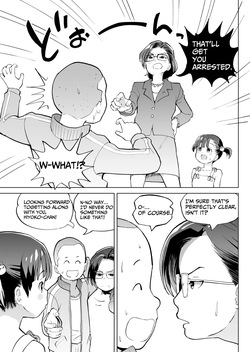 [Kumajiro] Kodomo Wife-chans! Third time's the charm! | Little Wives! Third time's the charm! [English] [Ongoing] — page 12