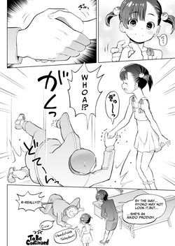 [Kumajiro] Kodomo Wife-chans! Third time's the charm! | Little Wives! Third time's the charm! [English] [Ongoing] — page 13