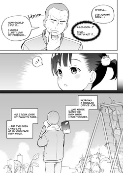[Kumajiro] Kodomo Wife-chans! Third time's the charm! | Little Wives! Third time's the charm! [English] [Ongoing] — page 16