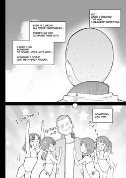 [Kumajiro] Kodomo Wife-chans! Third time's the charm! | Little Wives! Third time's the charm! [English] [Ongoing] — page 17