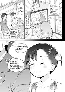 [Kumajiro] Kodomo Wife-chans! Third time's the charm! | Little Wives! Third time's the charm! [English] [Ongoing] — page 18