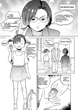 [Kumajiro] Kodomo Wife-chans! Third time's the charm! | Little Wives! Third time's the charm! [English] [Ongoing] — page 21