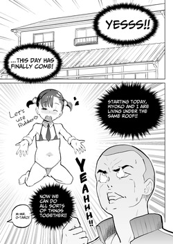 [Kumajiro] Kodomo Wife-chans! Third time's the charm! | Little Wives! Third time's the charm! [English] [Ongoing] — page 22