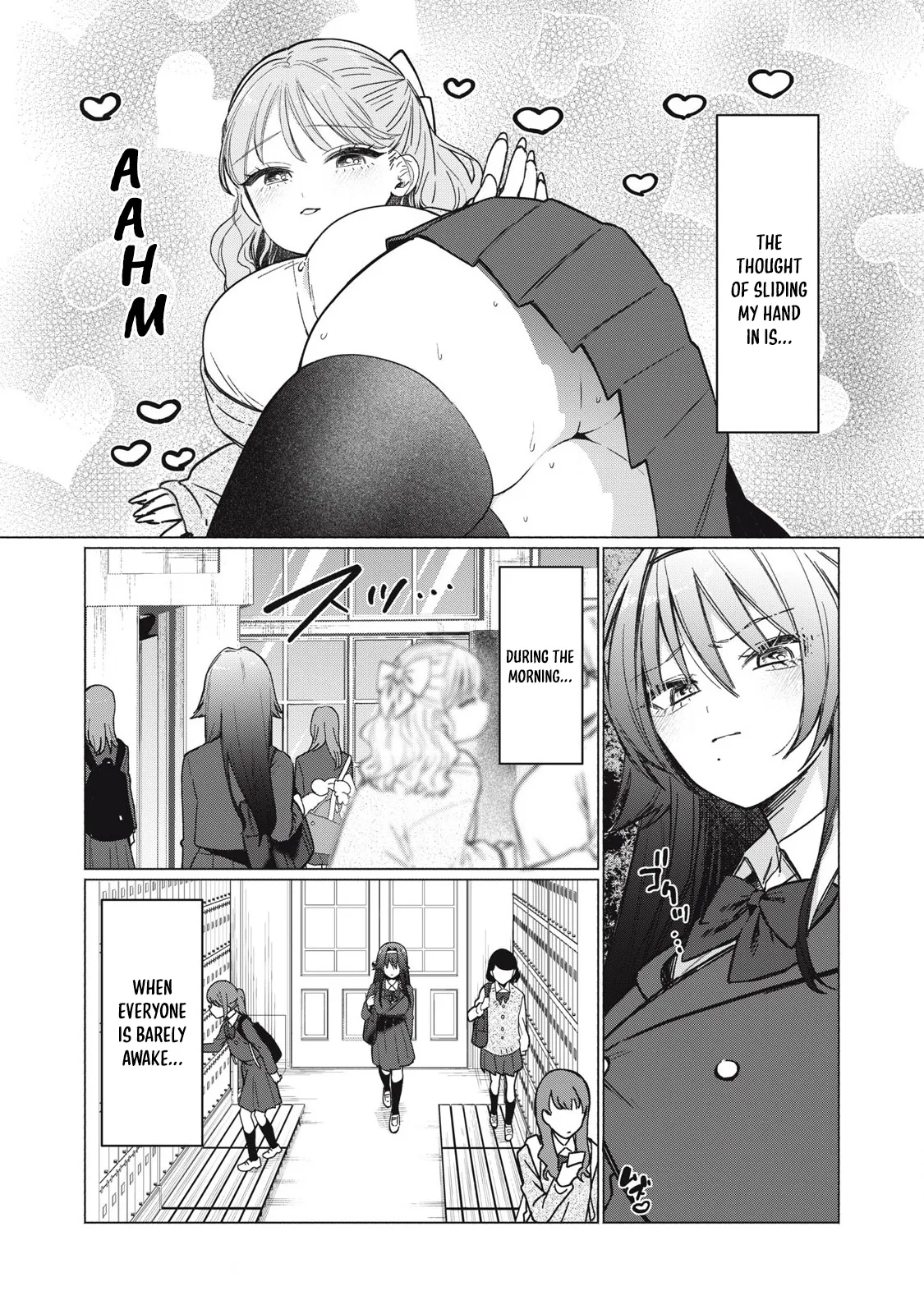 Otome no Okazu - Chapter 7 page 4 full