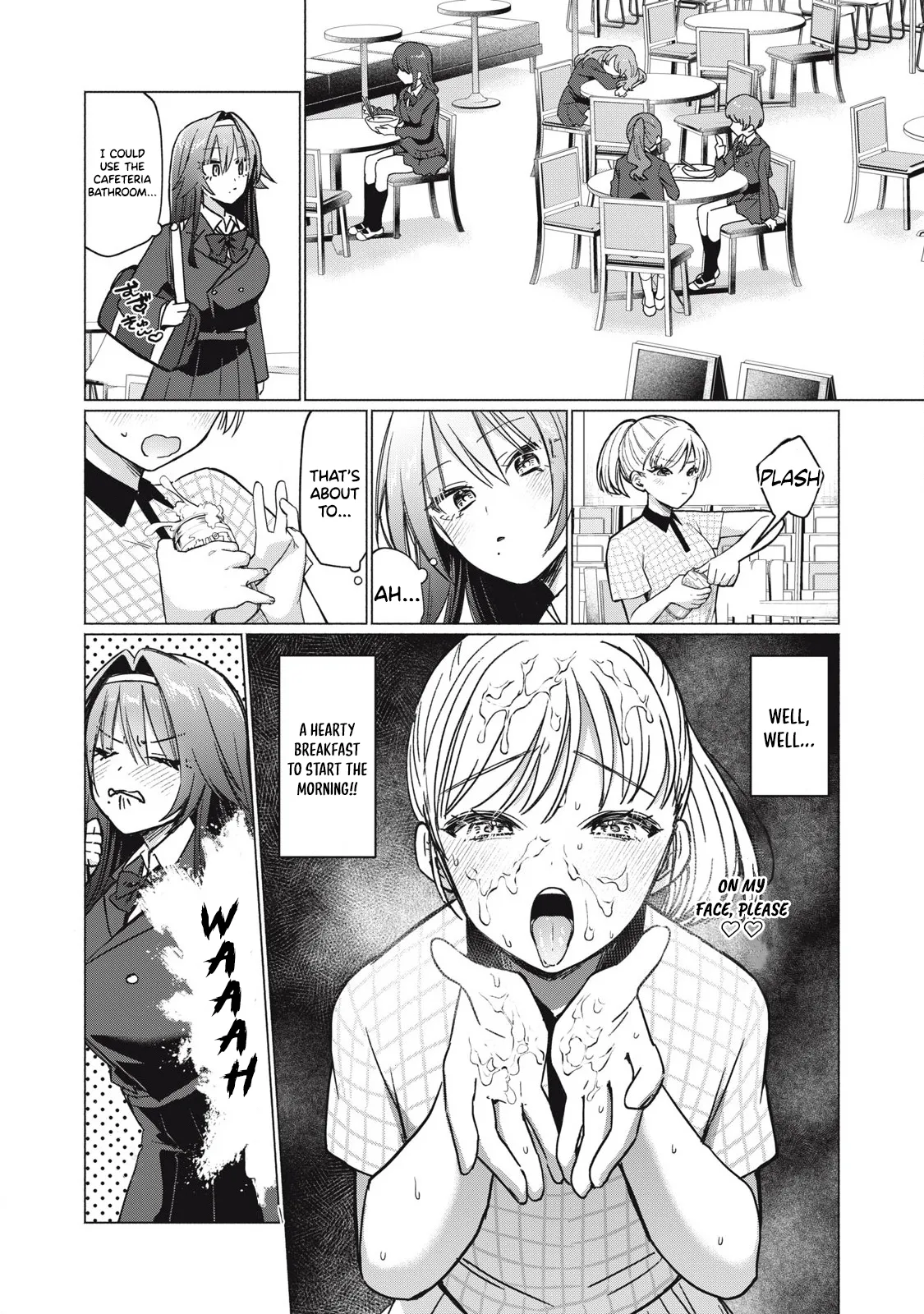 Otome no Okazu - Chapter 7 page 6 full