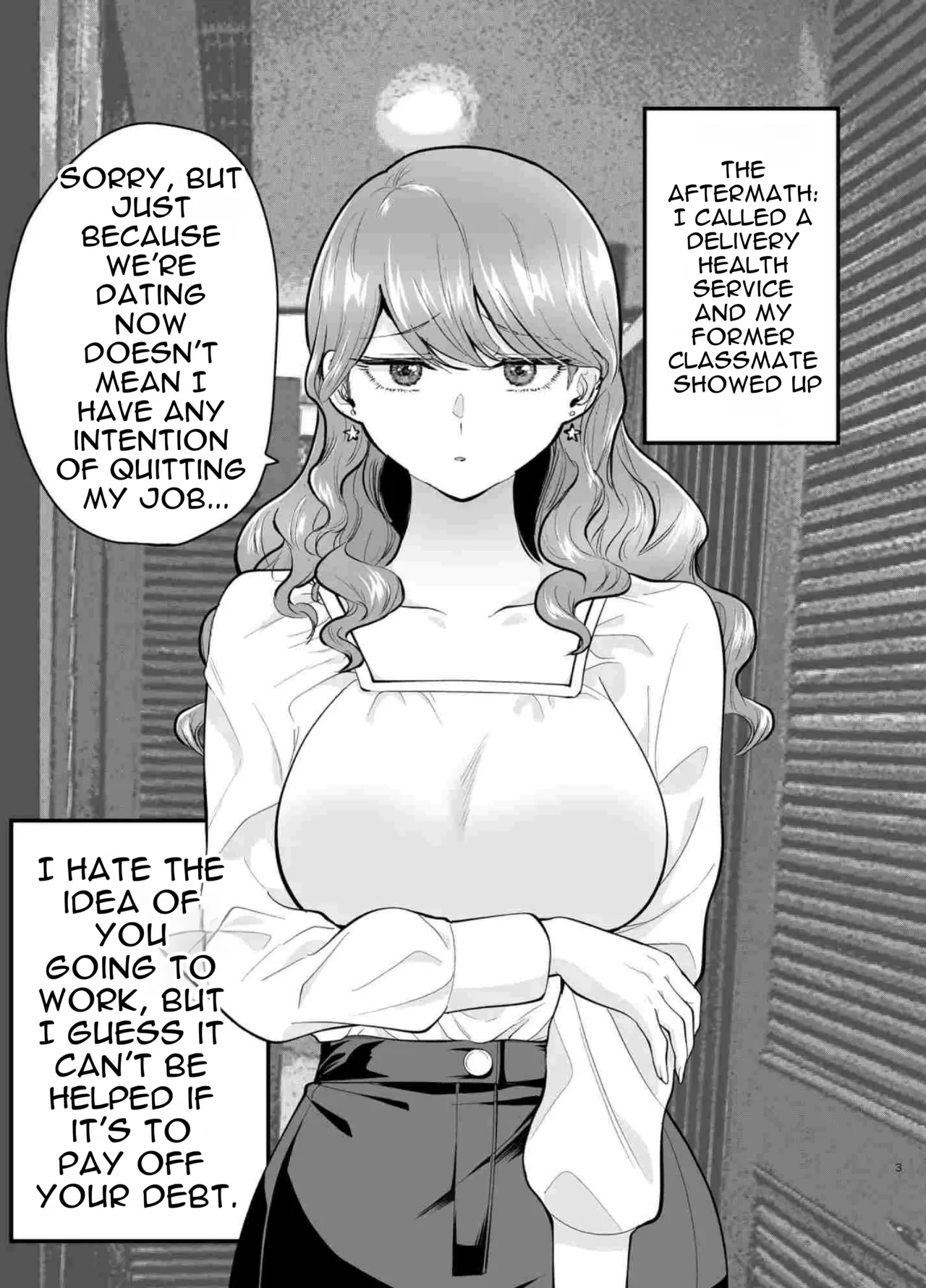 I Called an Escort and My Former Classmate Showed Up ~Polynesian Sex Muikame~ 2 page 3 full