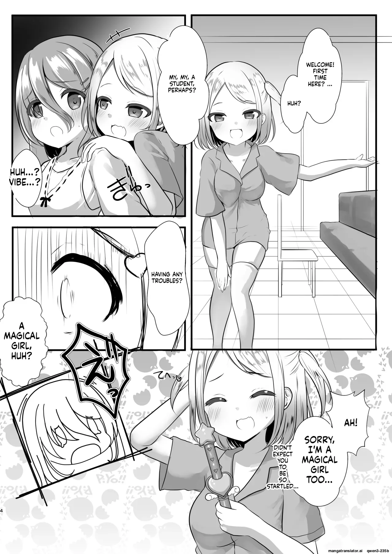 Dame Mahou Shoujo no Otoshikata page 3 full