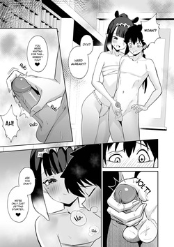 [Raikko9] Ninomae Ina'Nis : WAHn LAST TIME — page 11