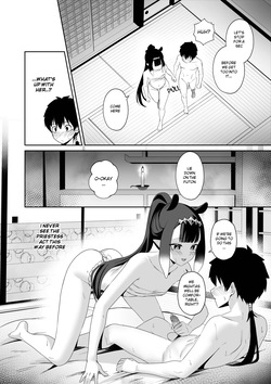 [Raikko9] Ninomae Ina'Nis : WAHn LAST TIME — page 12