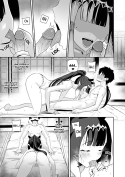 [Raikko9] Ninomae Ina'Nis : WAHn LAST TIME — page 13