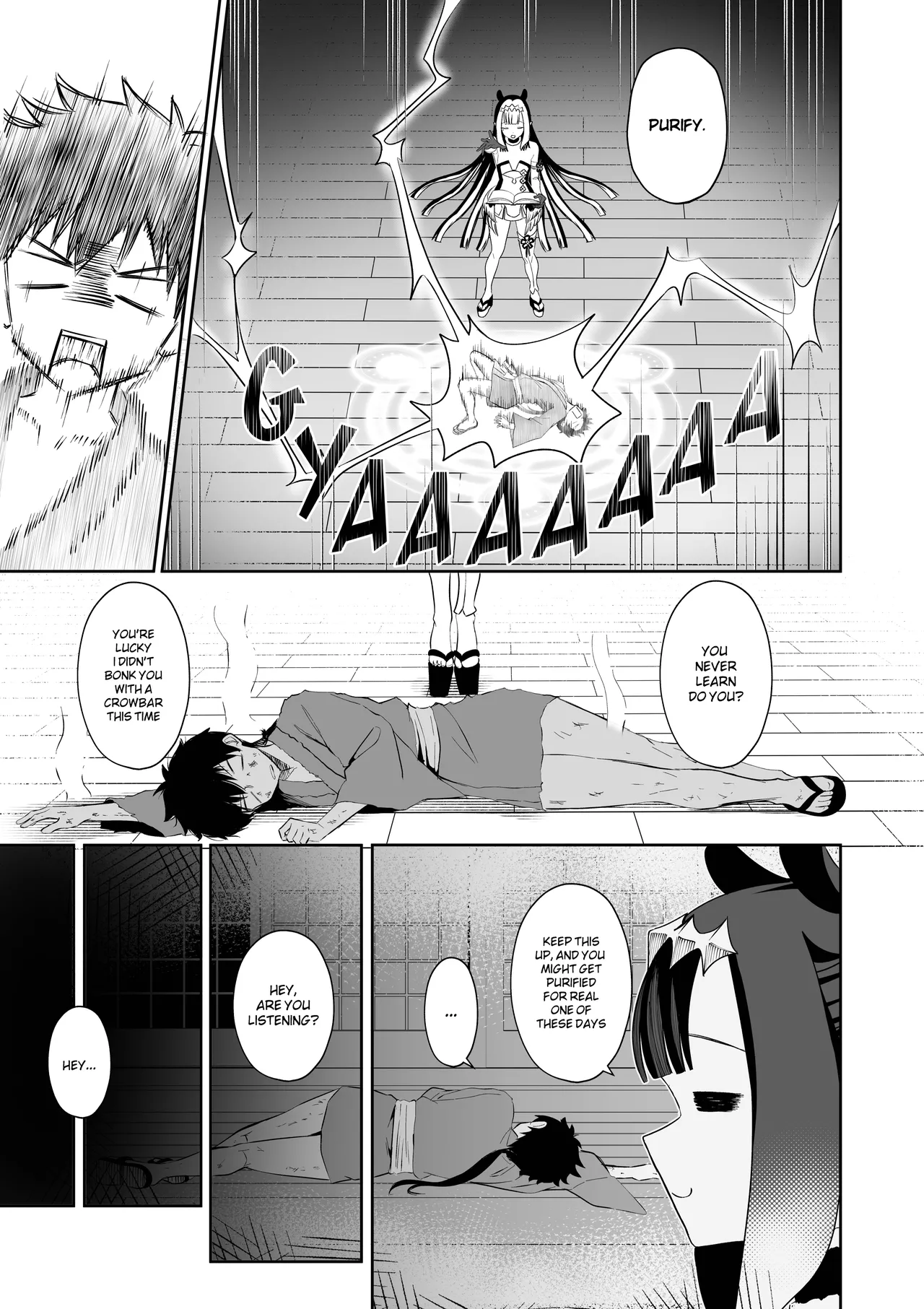 Ninomae Ina'Nis : WAHn LAST TIME page 5 full