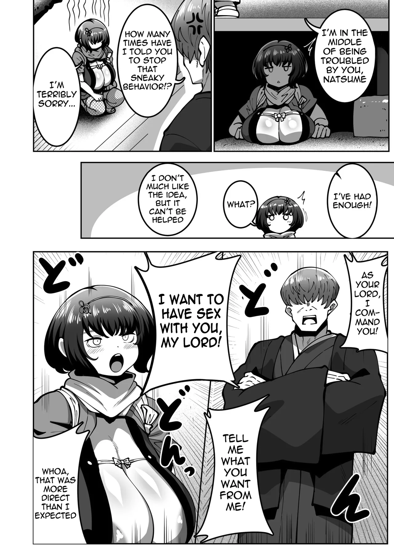 Sugo Ude Kunoichi Natsume-chan | The skilled kunoichi Natsume page 10 full