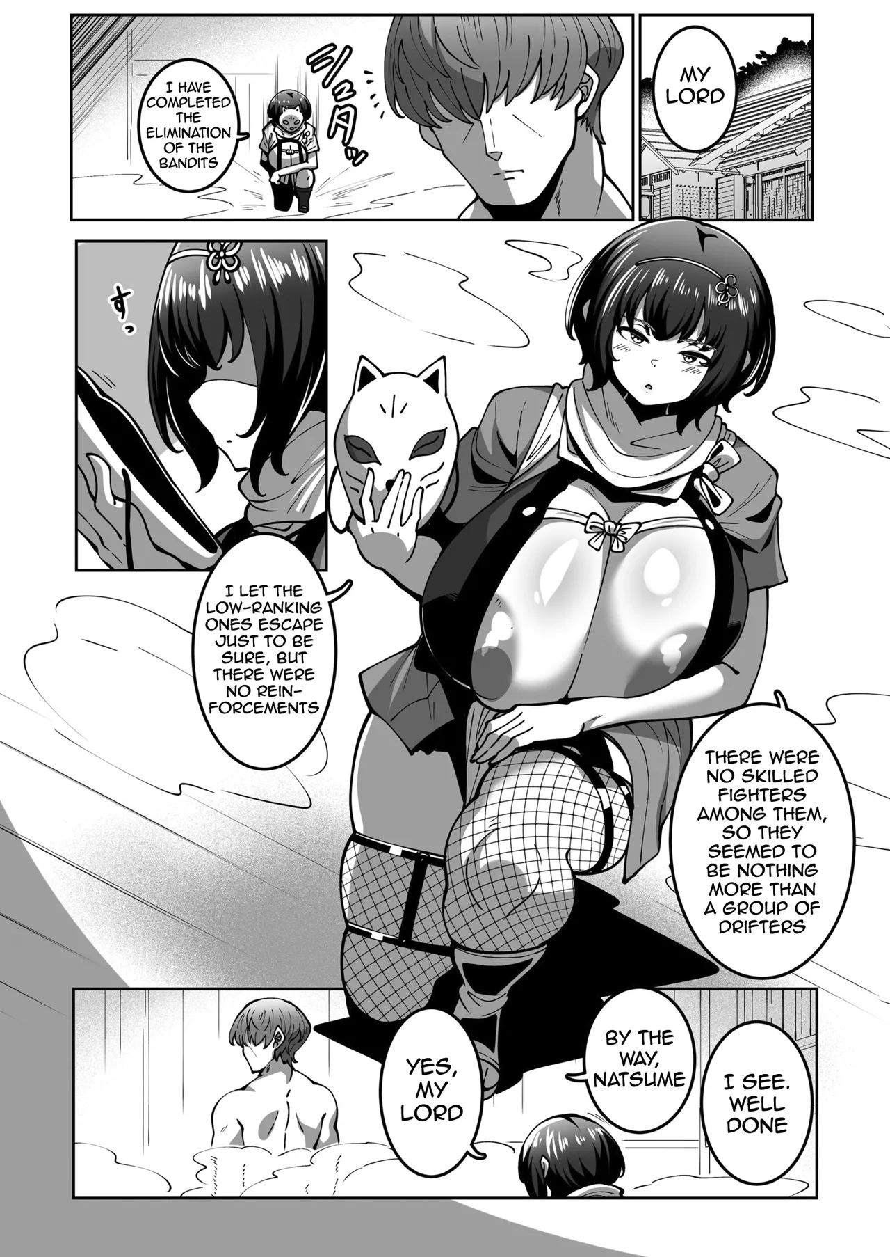 Sugo Ude Kunoichi Natsume-chan | The skilled kunoichi Natsume page 6 full