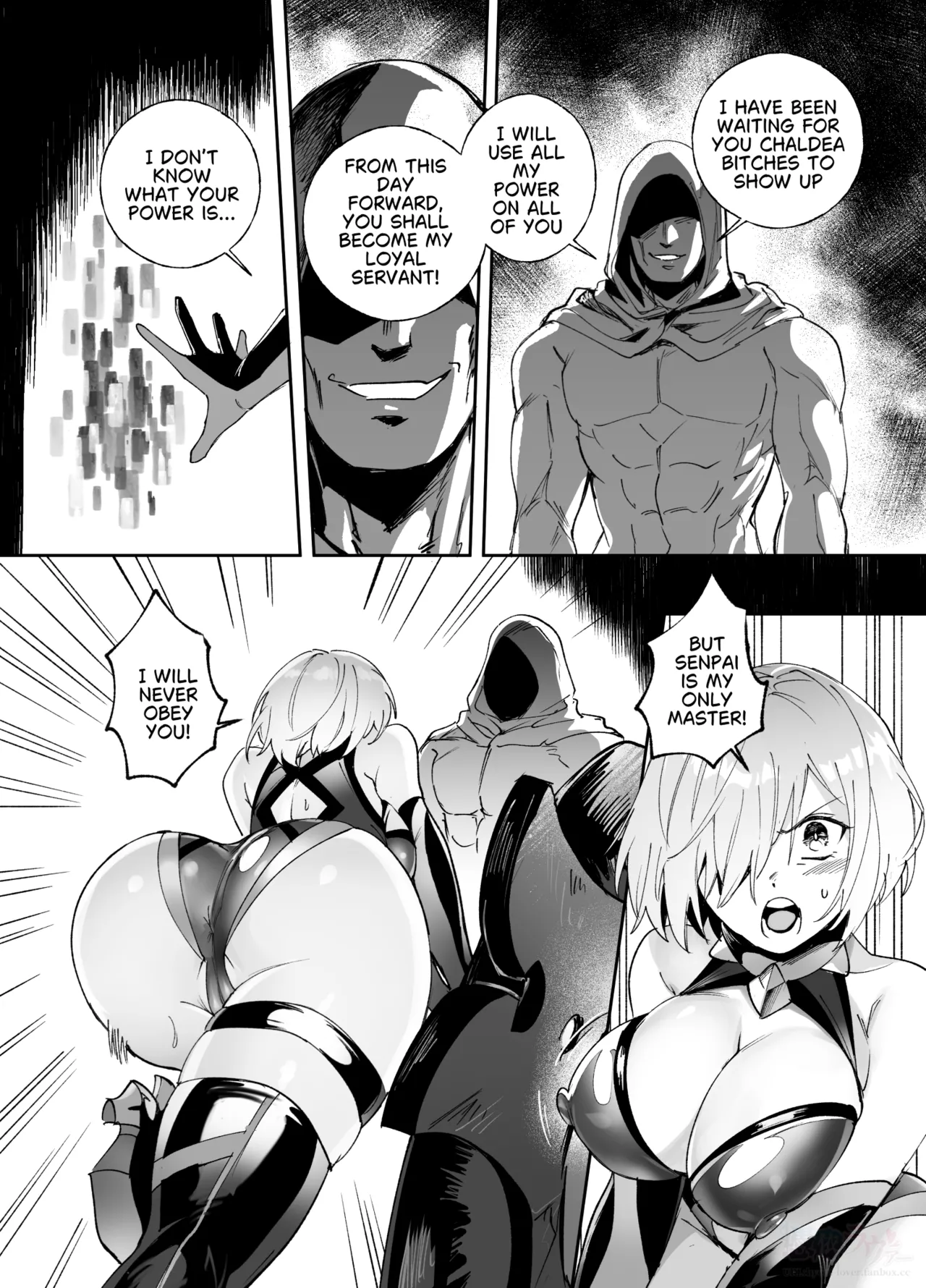 Nakadashi Sareru to Zettai ni Ochiru Majutsu: Mash Hen page 2 full