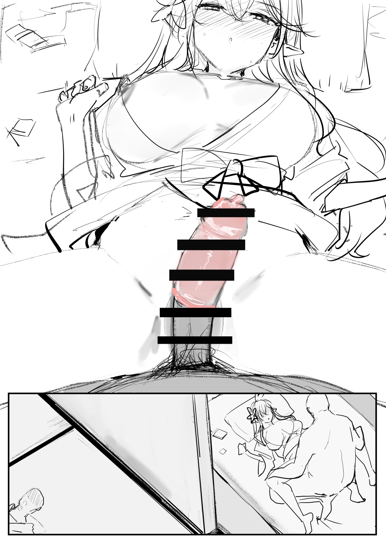 隨 page 10 full