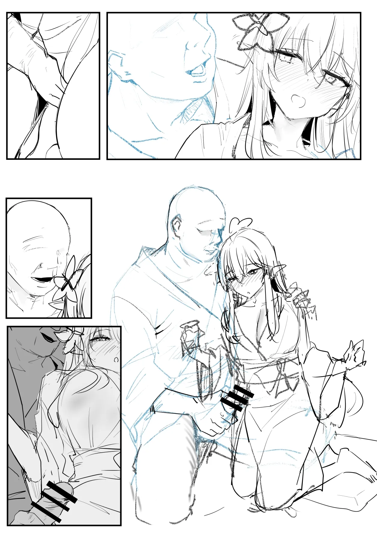 隨 page 9 full
