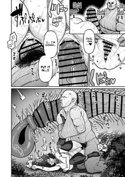 [Suihanya (Okome Taberu)] Inkya Majutsushi (Wizard) de Daitaikan | Substitute Sex With a Gloomy Wizard [English] [NudeSalad] [Digital] — page 18