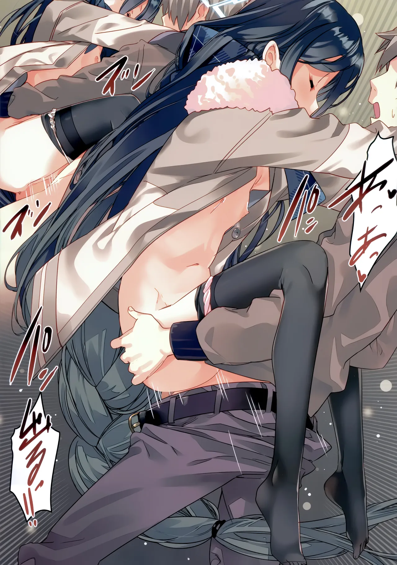 先生は冬のアリスが攻略したい! page 10 full