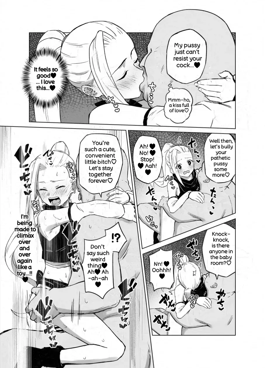 Sukebe Juin to Yamanaka Ino page 3 full