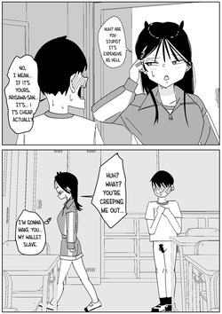 [Sockshop / ヤバい靴下屋さん] 3-Day Dirty Loose Sock Domination — page 12
