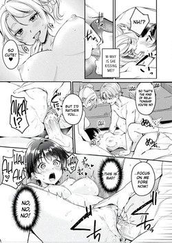 TS Goods Panic — page 23