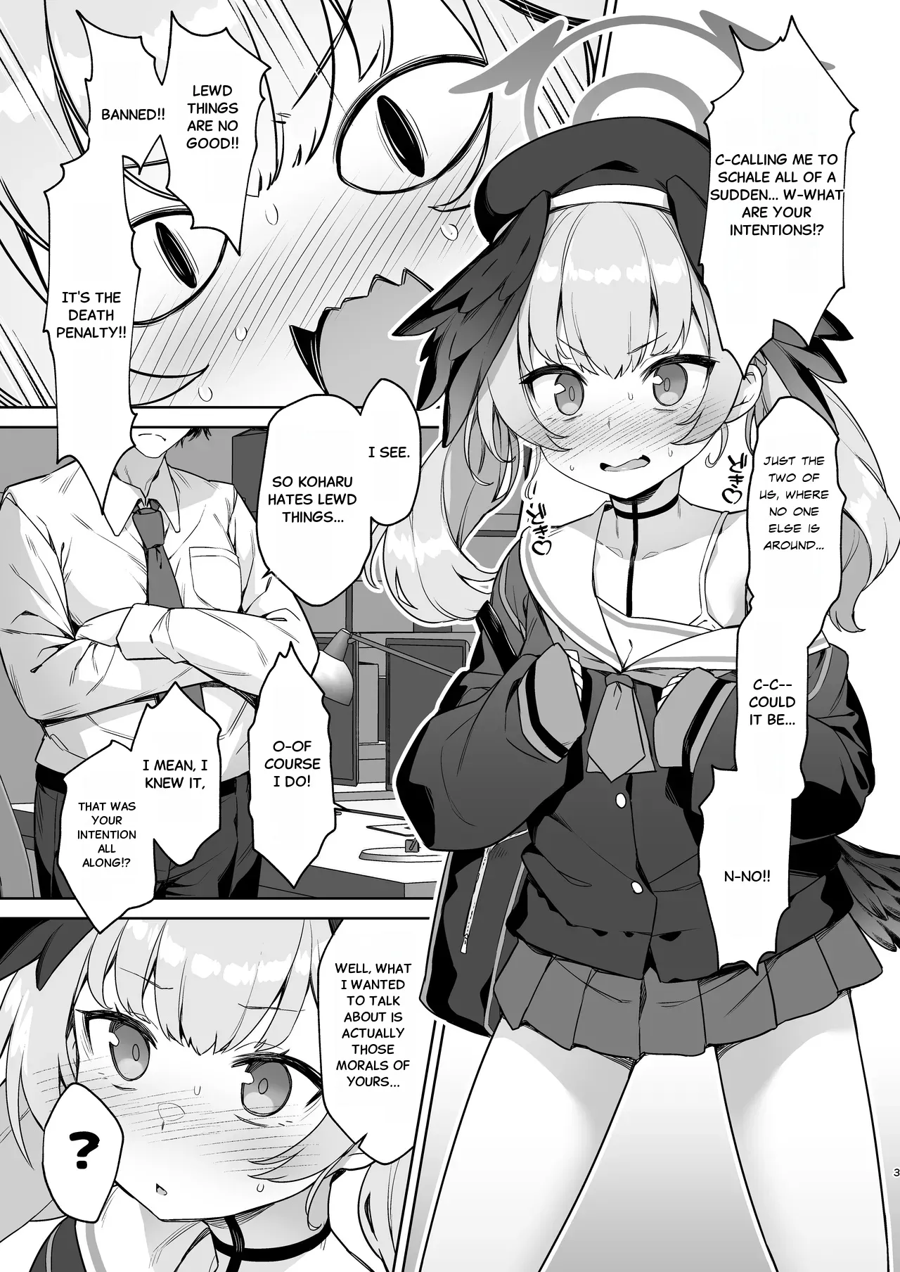 Shimoe Koharu no Danzai | Koharu Shimoe’s Judgment page 2 full