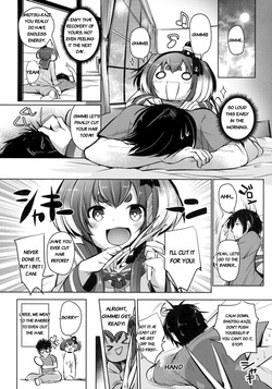(C96) [STEELACT (Nijou Katame)] Tokitsukaze to Issho ni. Nana | Together with Tokitsukaze 7 (Kantai Collection -KanColle-) [English] [MTL] — page 22