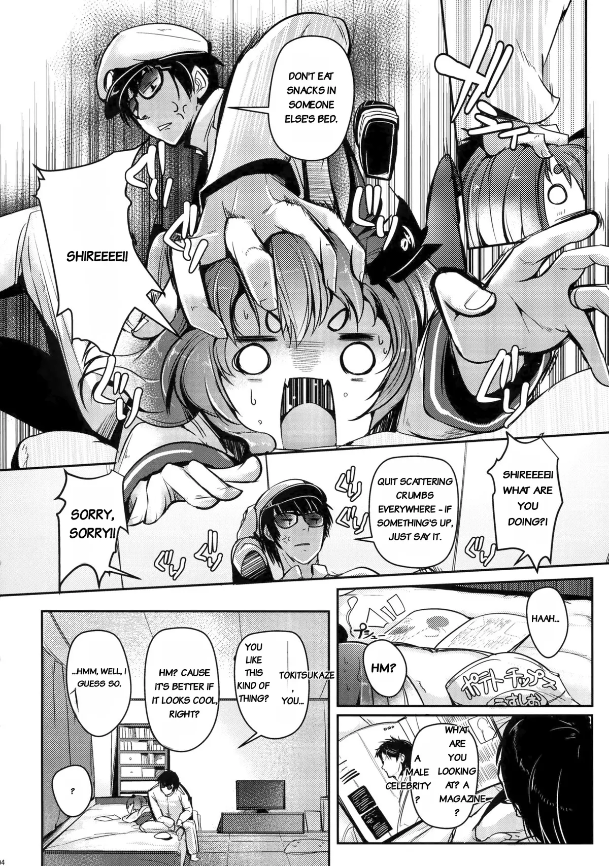 Tokitsukaze to Issho ni. Nana | Together with Tokitsukaze 7 page 4 full