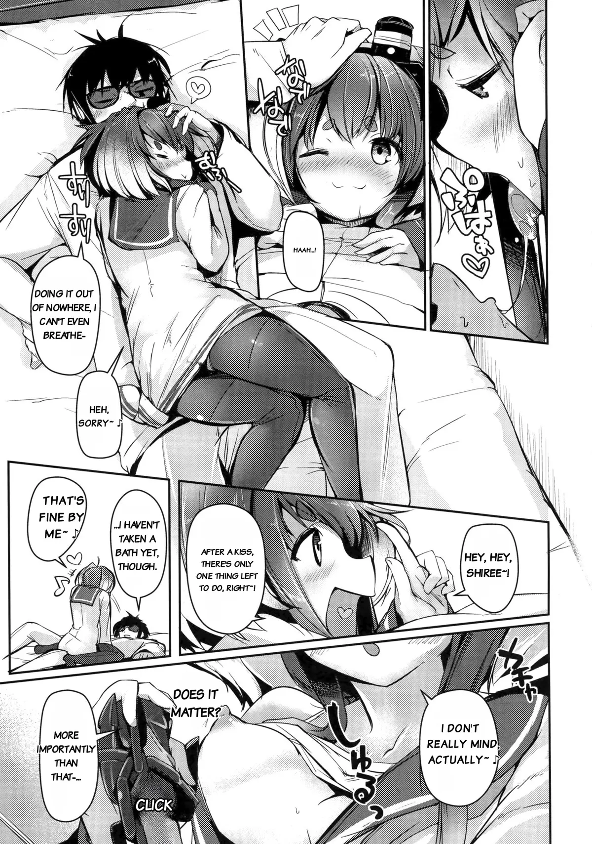 Tokitsukaze to Issho ni. Nana | Together with Tokitsukaze 7 page 9 full