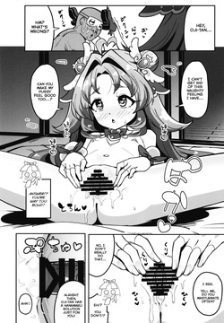 [μ-CuTe (MAG)] Saimin Appli tte Nan desu ka? | What's A Hypnosis App? (Meitantei Precure!) [Digital] [English] — page 11