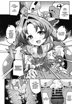 [μ-CuTe (MAG)] Saimin Appli tte Nan desu ka? | What's A Hypnosis App? (Meitantei Precure!) [Digital] [English] — page 15