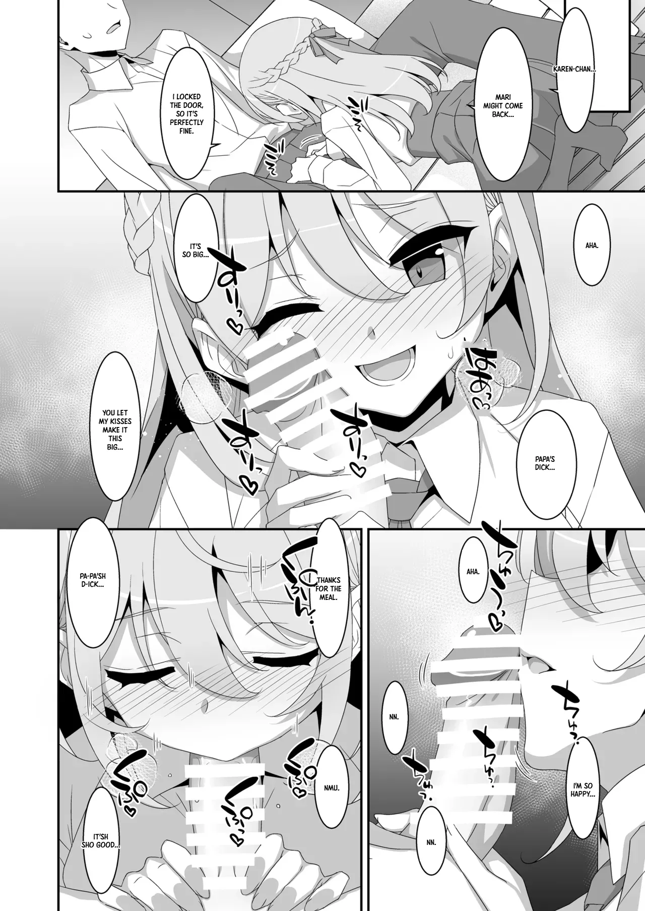 The Fake Daughter | Itsuwari no Musume page 10 full