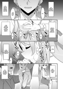 [TIES (Takei Ooki)] The Fake Daughter | Itsuwari no Musume [Digital] [English] [XO Manga] — page 11