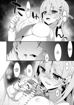 [TIES (Takei Ooki)] The Fake Daughter | Itsuwari no Musume [Digital] [English] [XO Manga] — page 12