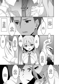 [TIES (Takei Ooki)] The Fake Daughter | Itsuwari no Musume [Digital] [English] [XO Manga] — page 17