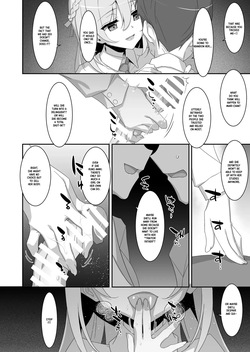 [TIES (Takei Ooki)] The Fake Daughter | Itsuwari no Musume [Digital] [English] [XO Manga] — page 18
