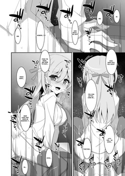 [TIES (Takei Ooki)] The Fake Daughter | Itsuwari no Musume [Digital] [English] [XO Manga] — page 22