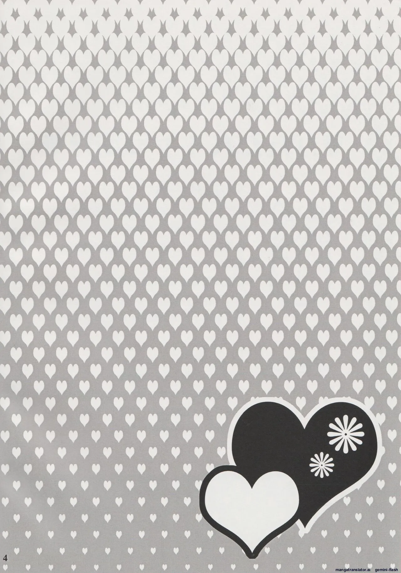 Horny Pony Stable page 4 full