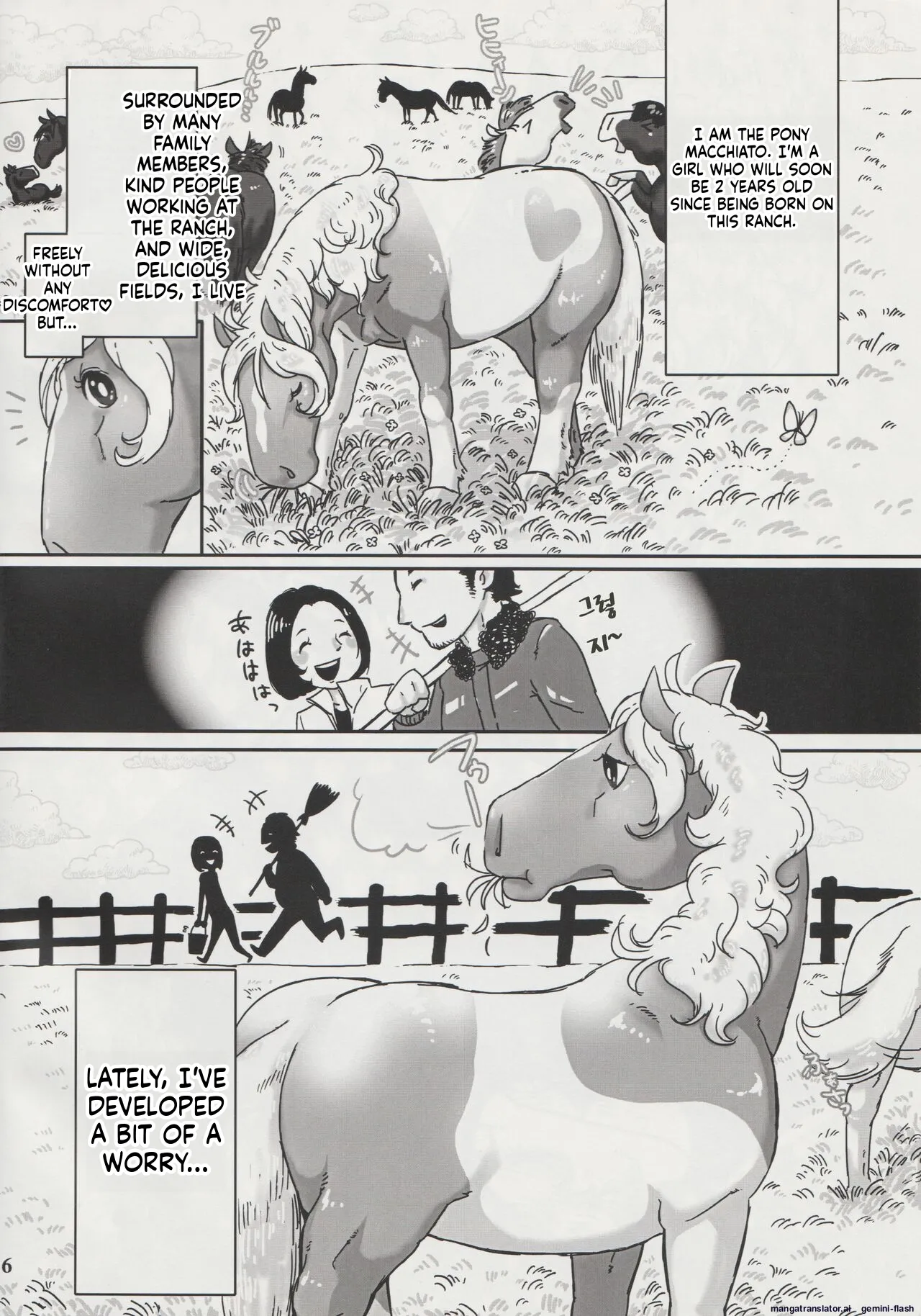 Horny Pony Stable page 6 full