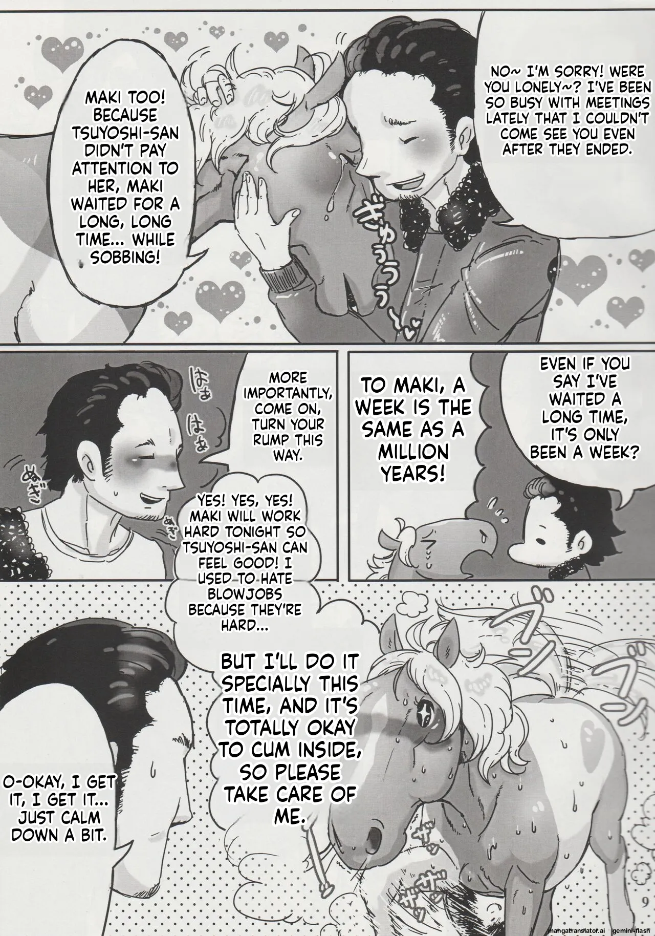 Horny Pony Stable page 9 full