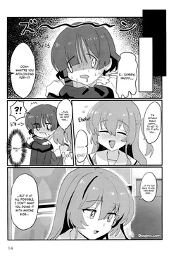(Kessoku Rock! 10) [Hakko Diode (Totobe)] Ryou-senpai, Watashi ga /  Ryou-senpai, allow me. (Bocchi the Rock!)  [English] {Doujins.com} — page 12