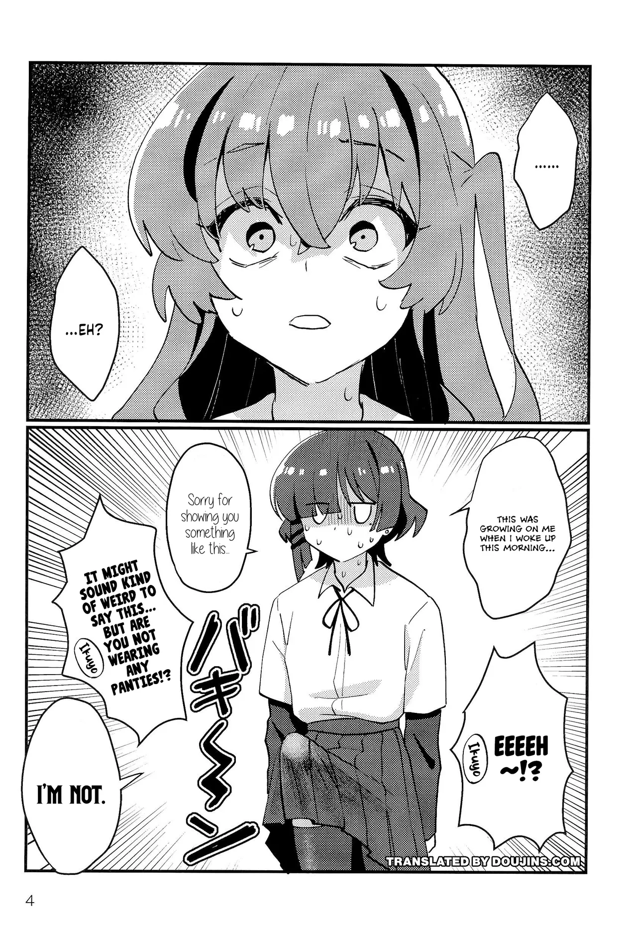 Ryou-senpai, Watashi ga /  Ryou-senpai, allow me. page 2 full
